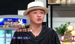 平安大爷最新爆料娱乐圈,娱乐圈幕后真相大曝光！