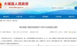 长春爆料转发事件最新进展,真相逐步浮出水面